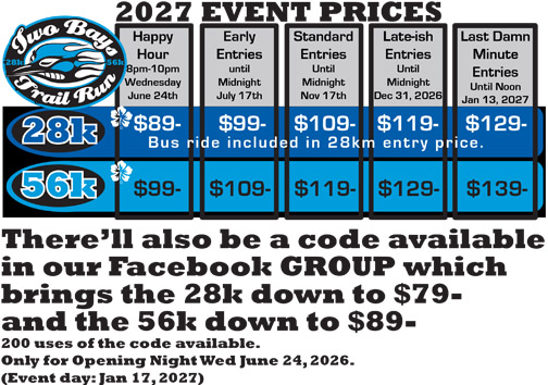 2027 Pricing